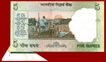 Error Five Rupees Bank Note Signed By Bimal Jalan.