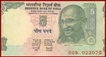 Error Five Rupees Bank Note Signed By Y.V.Reddy.