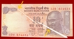 Error Ten Rupees Bank Note Signed By D.Subbarao of 2012.