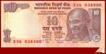 Error Ten Rupees Bank Note Signed By D.Subbarao of 2013.