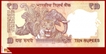 Error Ten Rupees Bank Note Signed By D.Subbarao of 2013.