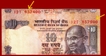 Error Ten Rupees Bank Note Signed by D Subbarao..
