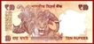 Error Ten Rupees Bank Note Signed By Raghuram G Rajan of 2015.