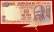Error Ten Rupees Bank Note Signed By Raghuram G Rajan of 2015.