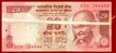 Error Twenty Rupees Bank Note Signed By D.Subbarao of 2012.
