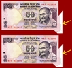 Error Fifty Rupees Bank Notes Signed By D.Subbarao of 2012.