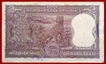 Error Bundle of Two Rupees Bank Notes Signed By P.C.Bhattacharya.