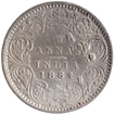 Error Silver Two Annas Coin of Victoria Empress of 1884.