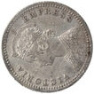 Error Silver Quarter Rupee Coin of Victoria Empress of 1883.