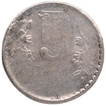 Error Cupro Nickel Five Rupees Coin of Republic India.