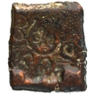 Copper Coin of Vidarbha Kingdom of Bhadra and Mitra Dynasty.