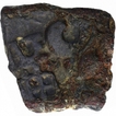 Copper Coin  of Satakarni I of Satavahana Dynasty.