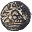 Lead Coin of Sivalananda of Anandas of Karwar.