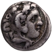 Silver Drachma Coin of Alexander III of Greeks.