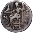 Silver Drachma Coin of Alexander III of Greeks.