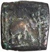 Copper Tri Chalkon Coin of Maues of Indo Scythians.