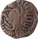 Copper Masha Coin of Rajaraja I of Chola Empire.