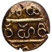Gold Varaha Coin of Hari Hara I of Sangama Dynasty of Vijayanagara Empire.