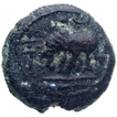 Copper Kasu Coin of Devaraya I of  Vijayanagar Empire.