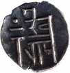 Silver Tara Coin of Devaraya I of Sangama Dynasty of Vijayanagara Empire.