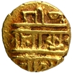 Gold Half Varaha Coin of Achyutharaya of Vijayanagara Empire.