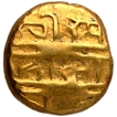Gold Varaha Coin of Sadasivaraya of Tuluva Dynasty of Vijayanagara Empire.