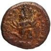 Copper Kasu Coin of Vijayanagar Empire.