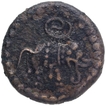 Copper Jital Coin of with name of Naganna Dannayaka of Vijayanagara Empire.