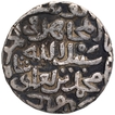 Silver Tanka Coin of Satgaon Mint of Bengal Sultanate.