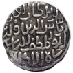 Silver Tanka Coin of Shams ud din Ilyas Shah of Al Balad Firuzabad Mint of Bengal Sultanate.