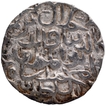 Silver Tanka Coin of Jalal ud din Muhammad Shah of Firuzabad Mint of Bengal Sultanate.