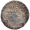 Silver Tanka Coin of Nasir ud din Nusrat of Dar al Darb Husainabad Mint of Bengal Sultanate.