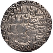 Silver Tanka Coin of Nasir ud din Nusrat of Dar al Darb Husainabad Mint of Bengal Sultanate.