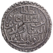 Silver Tanka of Nasir ud din Nusrat Shah of Muhammadbad Mint of Bengal Sultanate.