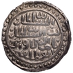 Silver Tanka Coin of Nasir ud din Nusrat of Nusratabad Mint of Bengal Sultanate.