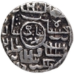 Silver Quarter Tanka Coin of Ghiyath ud din Mahmud of Da Mint of Bengal Sultanate.