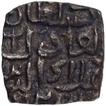 Billon Quarter Tanka Coin of Ala ud din Mahmud Shah I of Malwa Sultanate.