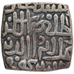 Billon Tanka Coin of Ala ud din Mahmud Shah I of Malwa Sultanate.