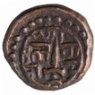 Copper Kasu Coin of Tirumalaraya of Vijayanagara Kingdom.