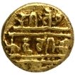 Gold Varaha Coin of Venkatapathiraya II of Aravidu Dynasty of Vijayanagara Kingdom.