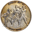 Brass Token of The Great Seal of United State of America.