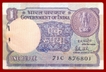 Error Bundle of One Rupee Bank Notes Signed By R.N.Malhotra.
