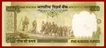 Error Five Hundred Rupees Bank Note Singned By Y.V.Reddy.