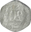 Error Aluminium Twenty Paisa Coin of Calcutta Mint Republic India of 1990.