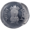 Error Steel One Rupee Coin of Republic India of 1997.