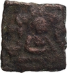 Copper Coin of Ujjaini Region of Gajalakshmi type.