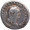Silver Denarius Coin of Vespasian of Roman Empire.