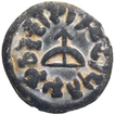 Lead Coin of Vasishtiputra Vilivayukura  of Kura Dynasty.