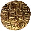 Base Gold Four and Half Masha Coin of Gahadavalas of Kanauj and Kasi.