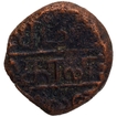 Copper Kasu Coin of Banas of Madurai.